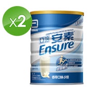 亞培 安素優能基均衡營養配方-香草口味少甜(850g x2罐)