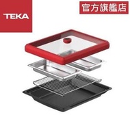 TEKA - Steam Box Tray 蒸箱托盤 (不銹鋼)