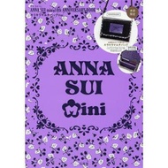 ANNA SUI INI品牌特刊附閃亮亮肩背包