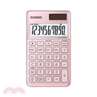 31.卡西歐CASIO 香檳計算機SL-1000SC(粉紅香檳)