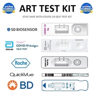 ✳♤♙  ART TEST KIT ( Covid 19 ) - SD Biosensor Abbott Panbio  Roche Antigen Nasal