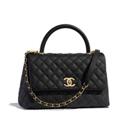 Chanel COCO handle/sling bag