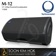 TURBOSOUND M-12 12" 2-Way Powered Loudspeaker 1100W (M12)