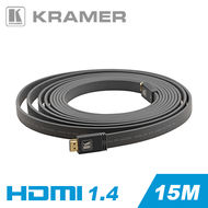 KRAMER HDMI1.4 高畫質影音扁線 (15M) 含乙太網路