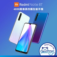【福利品】紅米 Redmi Note 8T 6.3吋智慧手機(3G/32GB)