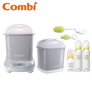 Combi Pro 360高效烘乾消毒鍋+保管箱+玻璃奶瓶組