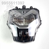 Suitable for Haojue DR150/DR160 headlight DR300 headlight headlight headlight headlight headlight as