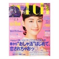 with 3月號2013附ANNA SUI COSMETICS特製原創圖案口金化妝包