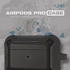 VAP Airpods pro 雙色軍規防摔殼- 亮黑+霧黑