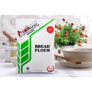 Bread flour Prima Green flour Pack 1kg
