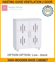 Hasting Good Ventilation 2 Door High Wooden Shoe Cabinet / Rak Kasut / Rak Kasut Kayu Bertutup / Almari Kasut - Wood