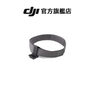 DJI Action 2 磁吸頭帶 Magnetic Headband
