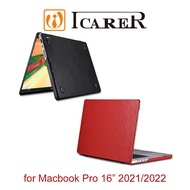 ICARER 簡致系列 MacBook Pro 16吋 (2021/2022) 手工皮革保護套紅