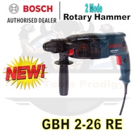 BOSCH GBH 2-26 RE ROTARY HAMMER DRILL/ (GBH 2-26RE)/ 1 YEAR WARRANTY BY BOSCH SINGAPORE
