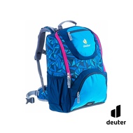 Deuter Smart S |Ergonormic School Bag| Primary School Bagpack| 2 Colours