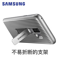 三星s8手機殼s8 全包防摔s9 plus保護套S9曲屏note8旅行箱潮