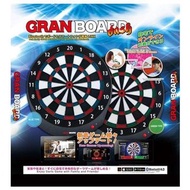Gran board Dash BL/GR
