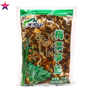 (Superior Quality Courier) Mei Cai Bamboo Shoots-800g Large Package with Porridge, Pickles, Ready-to-eat Appetizers
