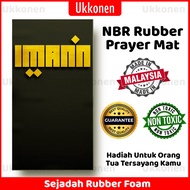 NBR Rubber Foam Sejadah Tebal Travel Prayer Mat