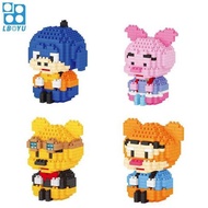 Lego Mini Nano Block Baby Winnie The Pooh Piglet Toy Block Lboyu