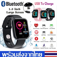 นาฬิกาสมาร์ทวอทช์ waterproof IP67 bracelet สายรัดข้อมือfitness รองรับภาษาไทย iOS/Android AppleWatch/Huawei Watch/Sumsung Galaxy/Fitbit Ionic D56