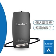 【&MORE 愛迪莫】LASKO 隨身清淨機 殺菌 Freshme 負離子穿戴式空氣清淨機 + &MORE 鈦鍺項鍊 第二代(霧光黑)