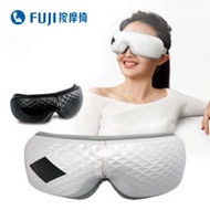 FUJI按摩椅 溫感愛視力 FG-233 (原廠全新品)