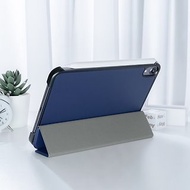 iPad Mini 三折式雙面硬底硬邊四角PC防護保護殼 - 素色款