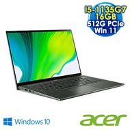 【新春送微軟365】Acer SF514-55GT-5551 14吋筆電(i5-1135G7/MX350/16G/512G SSD/Swift 5/綠) win11