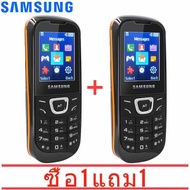 （ซื้อ 1 แถม 1）โทรศัพท์มือถือคลาสสิค รุ่น E1220 ระบบ Dual SIM จอ 2.4 รองรับ 2G/3G/4G  ปุ่มกดใหญ่สะใจ กดง่าย เห็นชัด ใช้ดี ราคาถูก