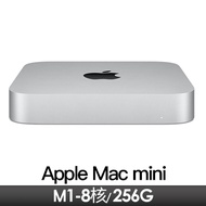 Apple Mac mini M1/8核CPU/8核GPU/8GB/256GB 2020年款 MGNR3TA/A
