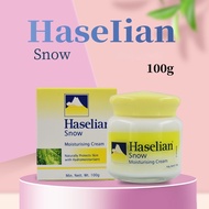 HAZELINE Snow Cream Moisturizing and Not Greasy Face Cream