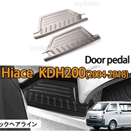 2pcs Hiace KDH200 (2004-2018）ventury commuter sill plate chrome Foot Pedal Door Step Cover Flow Ink Daylight Aluminum Alloy Interior Parts