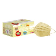 萊潔 醫療防護成人口罩-蜜粉黃(50片入/盒)(衛生用品，恕不退貨，無法接受者勿下單)