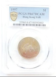 PCGS評級，PR67DCAM，香港1997年1元精鑄硬幣一枚