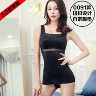 塑身衣美人計塑身內衣產后收腹束腰無痕薄款蠶絲美體衣店女全館免運 維多