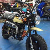 Honda Monkey 50 冒險猴版