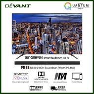 DEVANT 55-inch 55QUHV04 Smart Quantum 4K TV with FREE Soundbar, Wall Bracket and Digital Antenna - Pre-loaded with Netflix, YouTube and Anyview Cast App