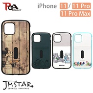 PGA iJacket 主題手機殼 iPhone 11/11 Pro/11 Pro Max 迪士尼 軍規 皮革插卡 雙料殼