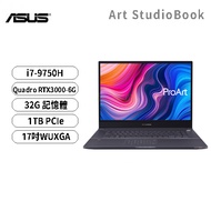 ASUS Pro Art StudioBook PRO-W700G3T-0142I9750H 華碩創作者筆電/i7-9750H/Quadro RTX3000-6GB/32G/1TB PCIe/17吋WUXGA/W10P/3年保固