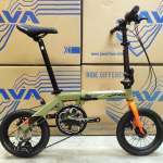 JAVA 2021 X1-7S-D 7速 16吋鋁合金碟剎折叠車