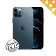 iPhone 12 Pro Max 太平洋藍 128GB *MGDA3TA/A