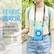 共田 W910掛脖小風扇 充電小型懶人便攜式隨身攜帶旅行掛頸掛脖子