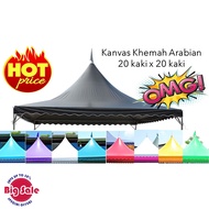 ⮷⛠Arabian Design 20' x 20' UV Canvas Only Canopy Tent Roof Top Kanvas Korea Saja Bumbung Khemah Kanopi Arabian 20 kaki