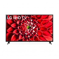 LG UN71 75吋 AI ThinQ UHD 4K 電視