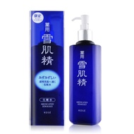 *KOSE 高絲 雪肌精500ml-限量實惠瓶(按壓式壓頭)