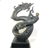 【薪傳獎銅雕大師-蕭啟郎】祥龍獻瑞 十二生肖 吉祥大作(黑色購物節 創藝工坊 生肖龍 藝術收藏 大型作品)