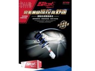 童夢國際 6代 CAMRY 2.4 KYB Strut Plus Sport 白桶 運動版避震器總成