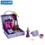 冰雪奇緣2可攜帶式基本場景遊戲組-艾莎 E6545