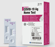 (READY STOCK) SD BIOSENSOR Standard Q Covid-19 AG Home Test Antigen Rapid Self Test (ART) Kit